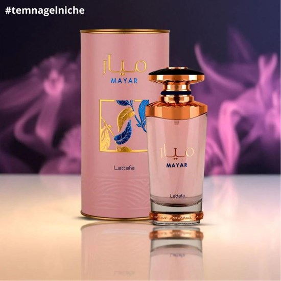 Amostra Perfume Mayar - Lattafa - Feminino - Eau de Parfum - 2ml