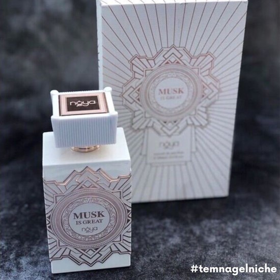 Amostra Perfume Musk Is Great - Zimaya - Unissex - Extrait de Parfum - 2ml