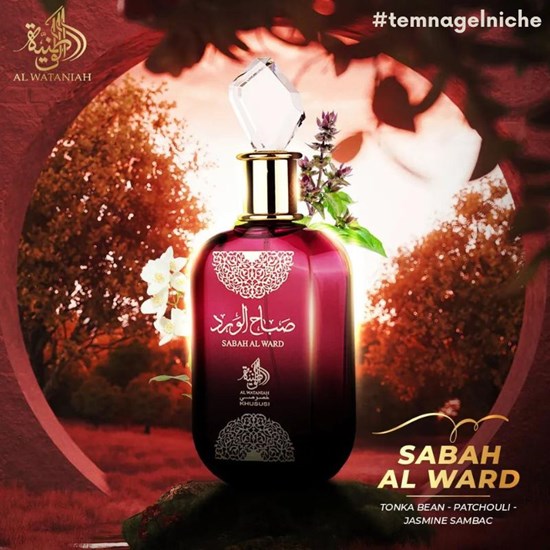 Amostra Perfume Sabah Al Ward - Al Wataniah - Feminino - Eau de Parfum - 2ml