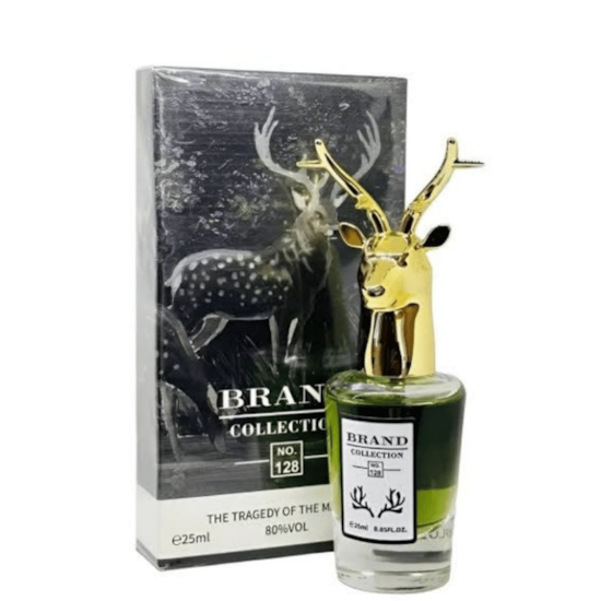 Perfume 128 The Tragedy of the Marquis - Brand Collection - Eau de Parfum - 25ml Perfume 128 The Tragedy of the Marquis - Brand Collection - Eau de Parfum - 25ml