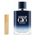 Perfume Acqua di Giò Profondo Parfum Pocket - Giorgio Armani - Parfum - 10ml