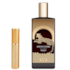 Perfume African Leather Pocket - Memo Paris - Unissex - Eau de Parfum - 10ml