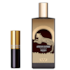 Perfume African Leather Pocket - Memo Paris - Unissex - Eau de Parfum - 5ml