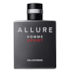 Perfume Allure Homme Sport Eau Extrême - Chanel - EDT Concentree - 100ml