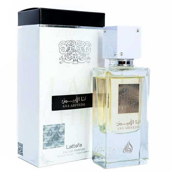 Perfume Ana Abiyedh - Lattafa - Unissex - Eau de Parfum - 60ml