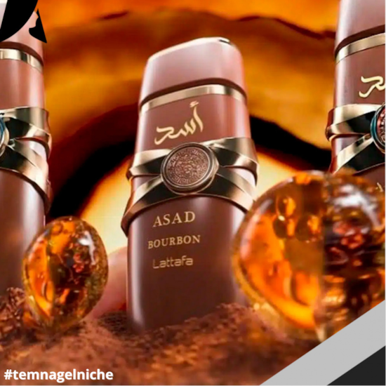 Perfume Asad Bourbon - Lattafa - Masculino - Eau de Parfum - 100ml Perfume Asad Bourbon - Lattafa - Masculino - Eau de Parfum - 100ml