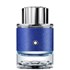 Perfume Explorer Ultra Blue - Montblanc - Masculino - Eau de Parfum - 60ml