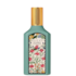 Perfume Flora Gorgeous Jasmine - Gucci - Feminino - Eau de Parfum - 50ml