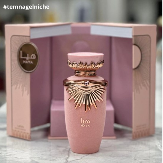 Perfume Haya Pocket - Lattafa - Feminino - Eau de Parfum - 10ml