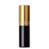 Perfume Invictus Victory Absolu Pocket - Rabanne - Eau de Parfum Intense - 5ml