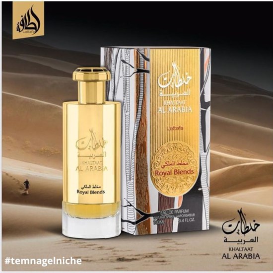 Perfume Khaltaat Al Arabia Royal Blends - Lattafa - Unissex - Eau de Parfum - 100ml