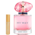 Perfume My Way Nectar Pocket - Giorgio Armani - Eau de Parfum - 10ml