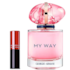 Perfume My Way Nectar Pocket - Giorgio Armani - Eau de Parfum - 5ml