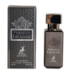 Perfume Perseus Exclusif - Alhambra - Masculino - Eau de Parfum - 30ml