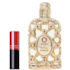 Perfume Royal Amber Orientica Pocket - Orientica - Eau de Parfum - 5ml