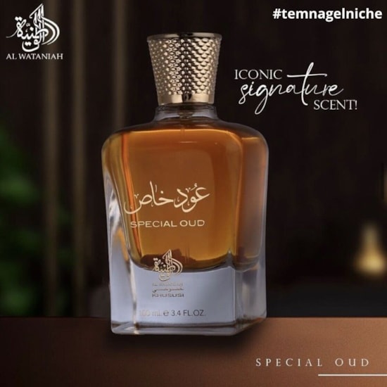 Perfume Special Oud - Al Wataniah - Unissex - Eau de Parfum - 100ml Perfume Special Oud - Al Wataniah - Unissex - Eau de Parfum - 100ml