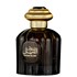 Perfume Sultan Al Lail - Al Wataniah - Masculino - Eau de Parfum - 100ml