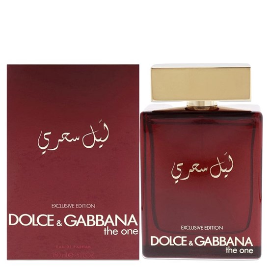 Perfume The One Mysterious Night - Dolce & Gabbana - Masculino - Eau de Parfum - 150ml