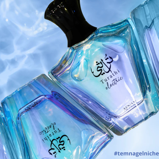 Perfume Turathi Electric Pocket - Afnan - Eau de Parfum - 5ml
