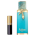 Perfume Vulcan Feu Pocket - Fragrance World - Eau de Parfum - 5ml