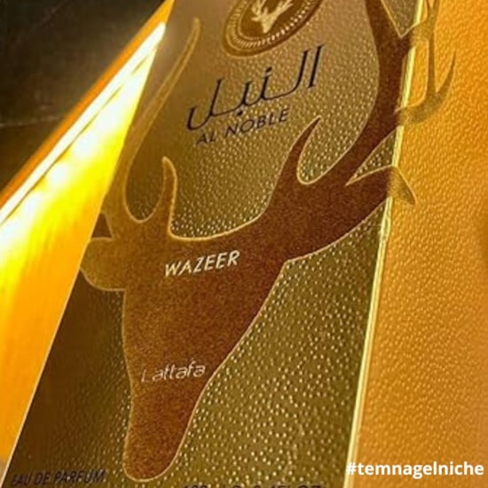 Perfume Wazeer Al Noble - Lattafa - Unissex - Eau de Parfum - 100ml Perfume Wazeer Al Noble - Lattafa - Unissex - Eau de Parfum - 100ml